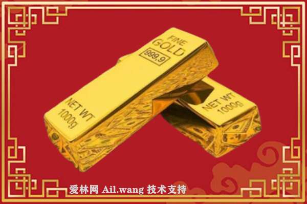 西岗黄金回收价格多少？
